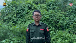 ၂၀၂၅ ခုနှစ်၊ ဇွန်လမှစ၍ PDF ရဲဘော်များကို လစဉ်ထောက်ပံ့ပေးနေဟု NUG အစိုးရ၊ ကာကွယ်ရေး ဝန်ကြီးဌာန ပြည်ထောင်စုဝန်ကြီး ဦးရည်မွန်ပြောဆို (ရုပ်သံ)