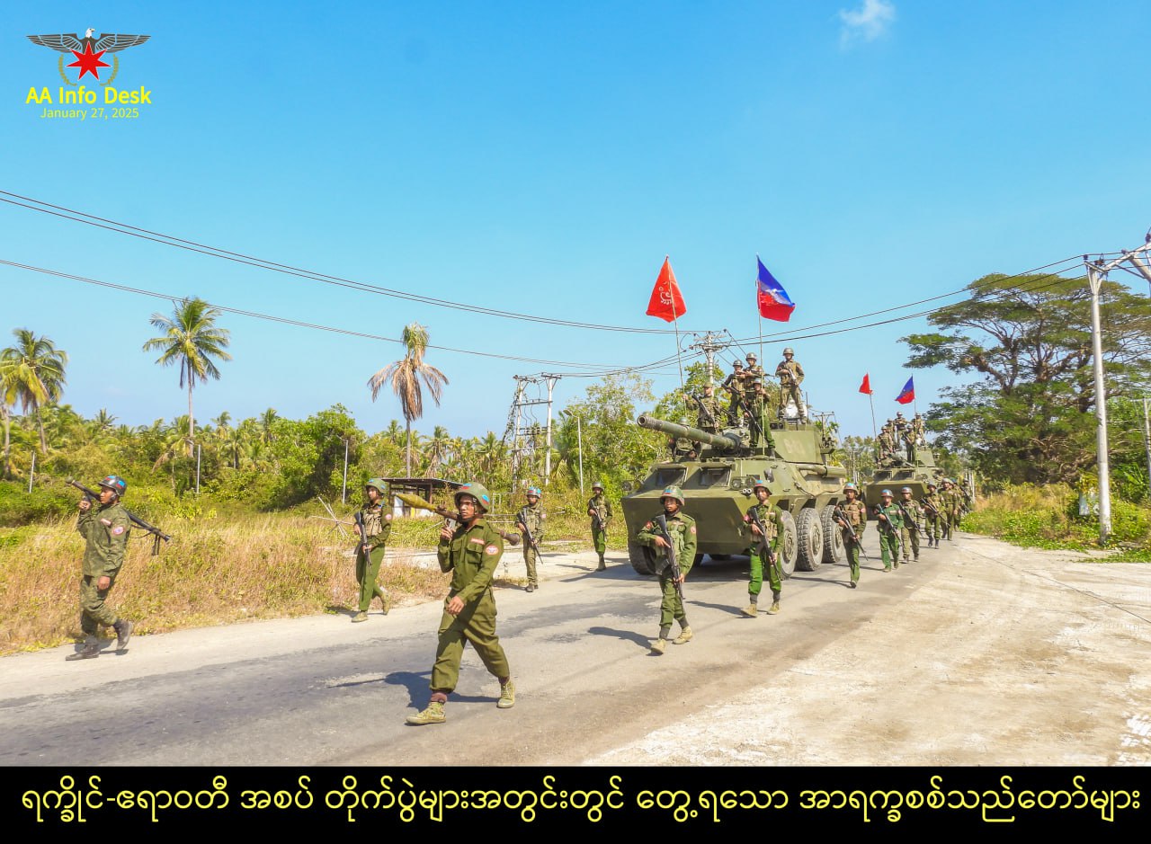 AA စစ်ဦးစီးချုပ် ဗိုလ်ချုပ် ထွန်းမြတ်နိုင်၊ ဒုတိယ စစ်ဦးစီးချုပ် ဒေါက်တာ ညိုထွန်းအောင်နှင့် အမိန့် ပေးစေခိုင်းသူများအား ဖမ်းဝရမ်းထုတ်ပေးရေး အာဂျင်တီးနားတရားရုံးသို့ စာပို့တောင်းဆိုမှုအပေါ် အပြင်းအထန် ကန့်ကွက်ရှုတ်ချကြောင်း ဗမာ့တပ်တော် -BA ထုတ်ပြန်