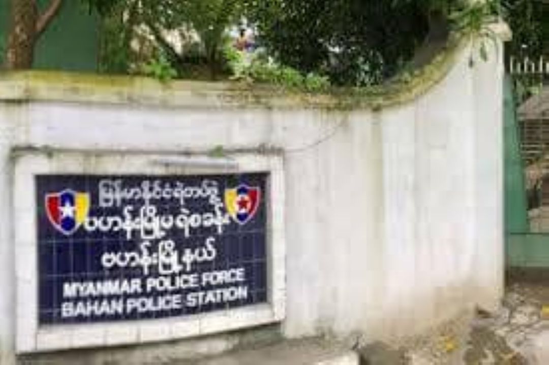 ရန်ကုန်မြို့၊ ဗဟန်းမြို့မရဲစခန်းကို လက်ပစ်ဗုံးဖြင့် ပစ်သွင်းတိုက်ခိုက်
