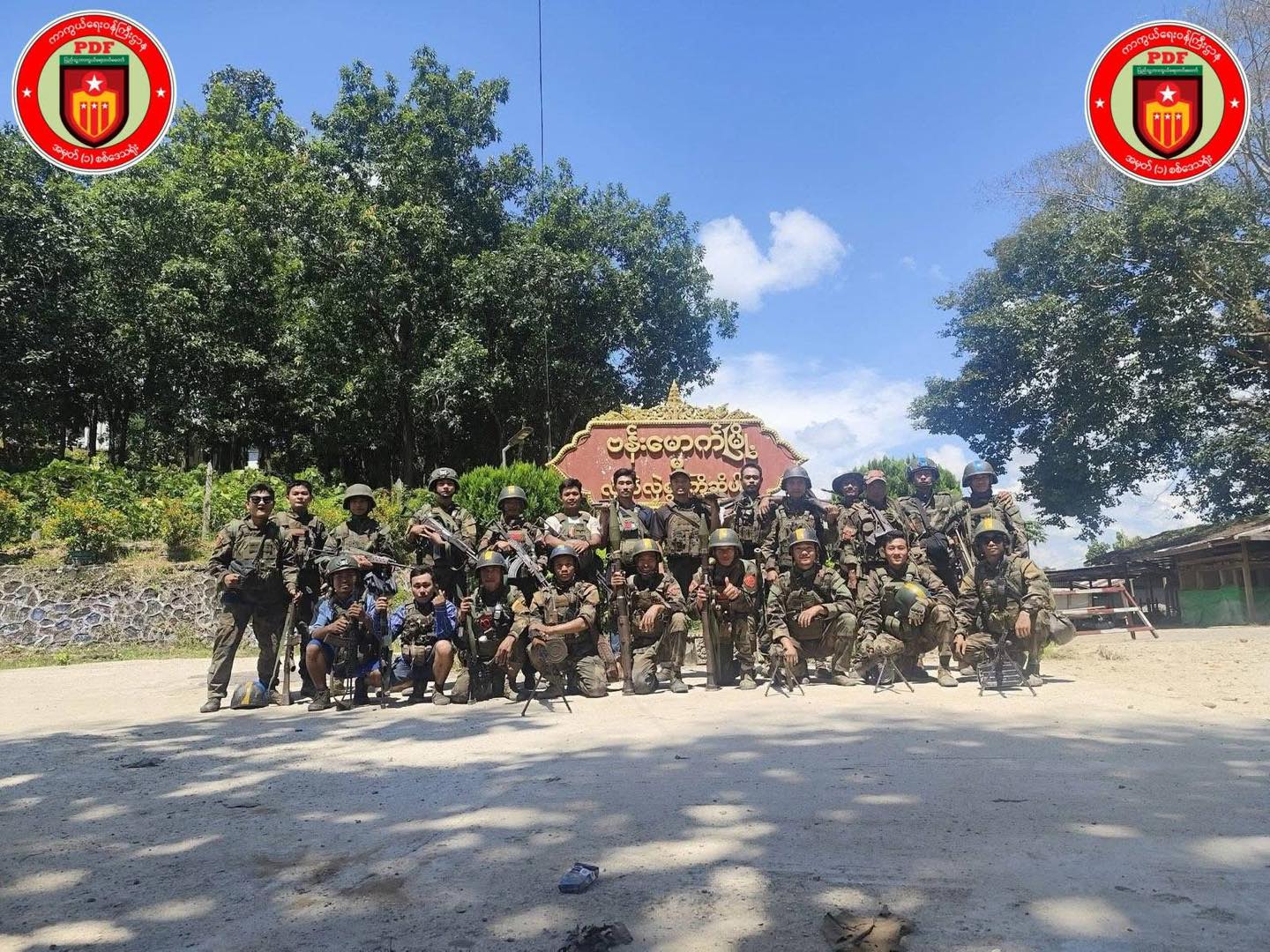 ဗန်းမောက်မြိုကို‌ အောင်မြင်စွာသိမ်းပိုက်ခဲ့သည့် PDF ရဲဘော်များကို ဂုဏ်ယူကြောင့် ပြည်ထောင်စု ဝန်ကြီးချုပ် မန်းဝင်းခိုင်သန်းပြော၊ နောက်ဆက်တွဲ စီမံလုပ်ဆောင်စရာများကို ဝန်ကြီးဌာနများ ပေါင်းစပ်လုပ်ဆောင်ကြရန် တိုက်တွန်း
