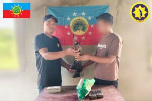 ထားဝယ်မြို့နယ်၊ မေတ္တာမြို့ရဲစခန်းမှ ဒုရဲအုပ်တစ်ဦး လက်နက်ခဲယမ်းများနှင့်အတူ အလင်းဝင်