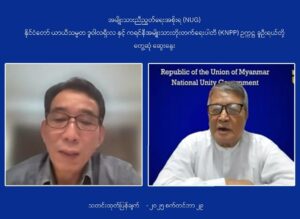 နိုင်ငံတော်ယာယီသမ္မတ ဒူဝါလရှီးလနှင့် KNPP ဥက္ကဌ ခူဦးရယ်တို့ တွေ့ဆုံပြီး အနာဂတ် ဖက်ဒရယ် ဒီမိုကရေစီ တိုင်းပြည်ဆောက်ရေး လုပ်ငန်းစဉ်များ ဆွေးနွေး