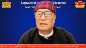 နွေဦးတော်လှန်ရေးဟာ ရှေ့နှစ်လှမ်းတိုး – နောက်တစ်လှမ်းဆုတ် ပုံစံမျိုးဖြင့် တရွေ့ရွေ့ ချီတက်နေ၊ တော်လှန်ရေး၊ နိုင်ငံရေး သက်လုံမြှင့်တင်ထားကြရန် နိုင်ငံတော်ယာယီသမ္မတ ဒူဝါလရှီးလ တိုက်တွန်း (ရုပ်သံ)