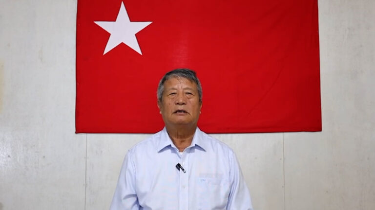 ဒေသတွင်းနိုင်ငံများသည် ပြည်သူလူထု၏ မျက်နှာကို မကြည့်ဘဲ စစ်အာဏာရှင်များ၏ မျက်နှာကို ပိုကြည့်နေဟု NUG ယာယီသမ္မတ ပြောဆို (ရုပ်သံ)