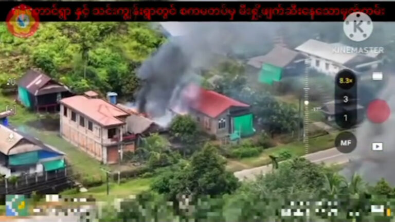 မြန်မာနိုင်ငံတွင် စစ်တပ်၏ လူ့အခွင့်အရေးချိုးဖောက်မှုသည် ဆိုးရွားပြင်းထန်သည့် အဆင့်ကို ရောက်ရှိနေပြီး၊ တနိုင်ငံလုံးရှိ ပြည်သူအများစုသည် အလွန်အမင်း ဒုက္ခရောက်လျက်ရှိကြောင်း လူ့အခွင့်အရေးဆိုင်ရာ မဟာမင်းကြီးပြောဆို
