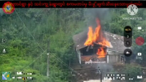 အမှတ် ၈ ပြည်ထောင်စုလမ်းမပေါ် မြိတ်-ထားဝယ်လမ်းပိုင်းတွင် စစ်ယာဉ်တန်းကို မိုင်းဆွဲတိုက်ခိုက် မှု စစ်သား ၄ ဦး သေဆုံး၊ စစ်တပ်ပြည်သူများကို ဖမ်းဆီးနေအိမ်များကို မီးရှို့ဖျက်ဆီး (ရုပ်သံ)
