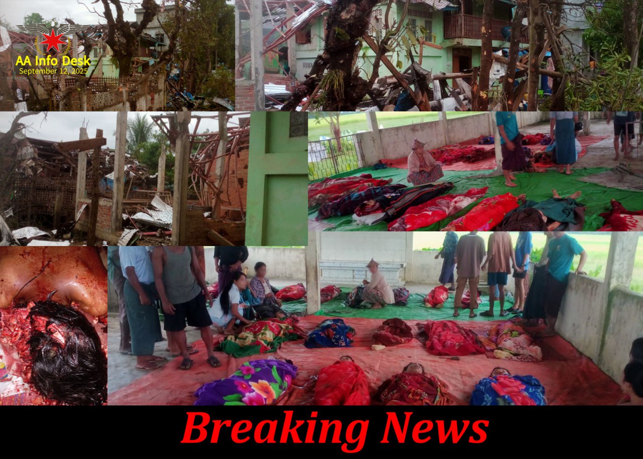 ကျောက်တော်မြို့နယ်၊ သရက်တပင်ကျေးရွာရှိ ကိုယ်ပိုင်အထက်တန်းကျောင်းကို စစ်တပ်က လေ ကြောင်းဖြင့် ဗုံးကြဲတိုက်ခိုက်မှု ကျောင်းသား၊ ကျောင်းသူ ၁၈ ဦးထက်မနည်းသေဆုံးပြီး ၂၀ ကျော် အပြင်းအထန် ဒဏ်ရာရ