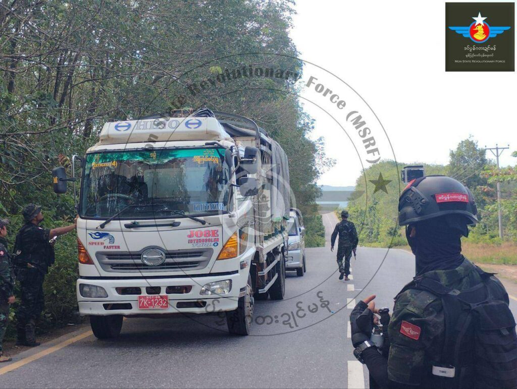 မွန်ပြည်နယ်နှင့် တနင်္သာရီတိုင်းသို့ ဆက်သွယ်ထားသော အမှတ် ၈ ပြည်ထောင်စုလမ်းမပေါ် ကြီးပေါ်တွင် ပြ ၈ လတာစစ်ဆင်ရေးကာလအတွင်း စစ်သား ၂၂၉ ဦး ကို သေဆုံး