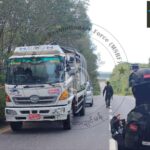 မွန်ပြည်နယ်နှင့် တနင်္သာရီတိုင်းသို့ ဆက်သွယ်ထားသော အမှတ် ၈ ပြည်ထောင်စုလမ်းမပေါ် ကြီးပေါ်တွင် ပြ ၈ လတာစစ်ဆင်ရေးကာလအတွင်း စစ်သား ၂၂၉ ဦး ကို သေဆုံး