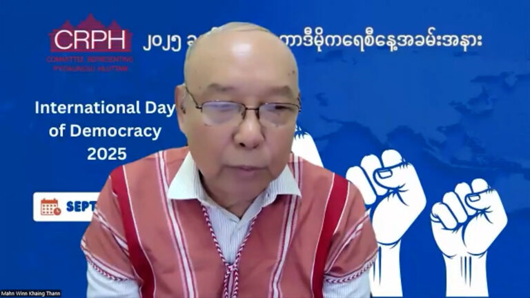စစ်ကောင်စီ၏ ရွေးကောက်ပွဲကို ဖြစ်နိုင်သမျှ နည်းလမ်းပေါင်းစုံအသုံးပြုပြီး တိုက်ခိုက်သွားမည်ဟု ပြည်ထောင်စုဝန်ကြီးချုပ် မန်းဝင်းခိုင်သန်းပြော (ရုပ်သံ)