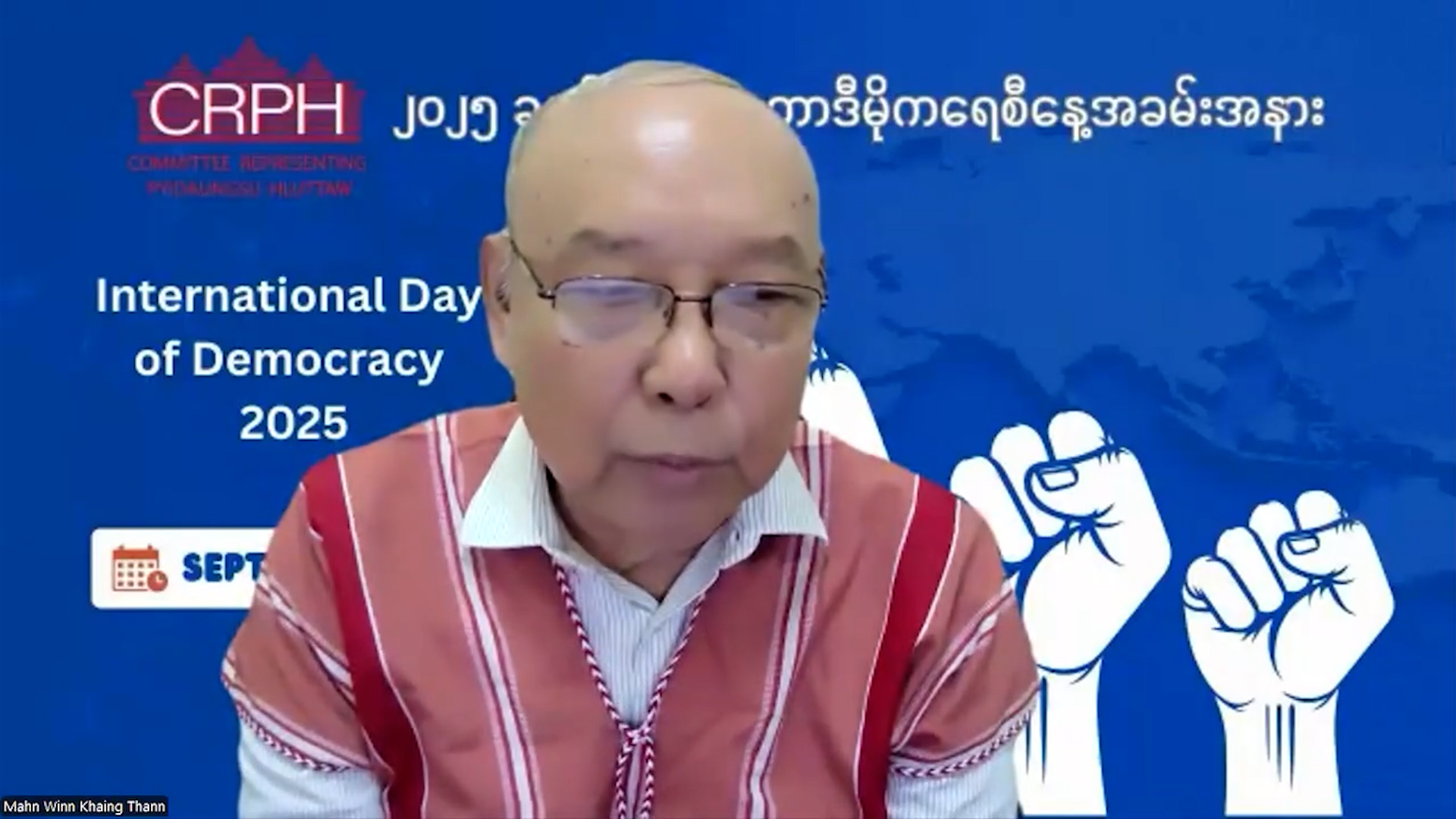 စစ်ကောင်စီ၏ ရွေးကောက်ပွဲကို ဖြစ်နိုင်သမျှ နည်းလမ်းပေါင်းစုံအသုံးပြုပြီး တိုက်ခိုက်သွားမည်ဟု ပြည်ထောင်စုဝန်ကြီးချုပ် မန်းဝင်းခိုင်သန်းပြော (ရုပ်သံ)