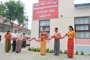 အကြမ်းဖက်စစ်ကောင်စီ၏ အတုအယောင်ရွေးကောက်ပွဲ အကောင်အထည်မပေါ်စေရန် မိတ်ဖက် အင်အားစုများအားလုံးနှင့် ပူးပေါင်းဆောင်ရွက်သွားမည်ဟု NLD ပါတီထုတ်ပြန်