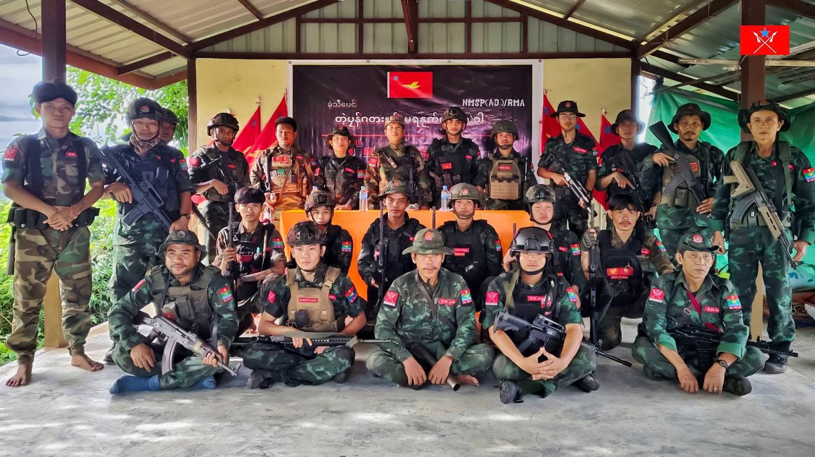 စစ်အာဏာရှင် တိုက်ဖျက်ရာတွင် ပိုမိုထိရောက်စေရန် ရာမညမွန်တပ်တော်နှင့် မွန်လွတ်မြောက်ရေး တပ်တော်တို့ ပူးပေါင်း
