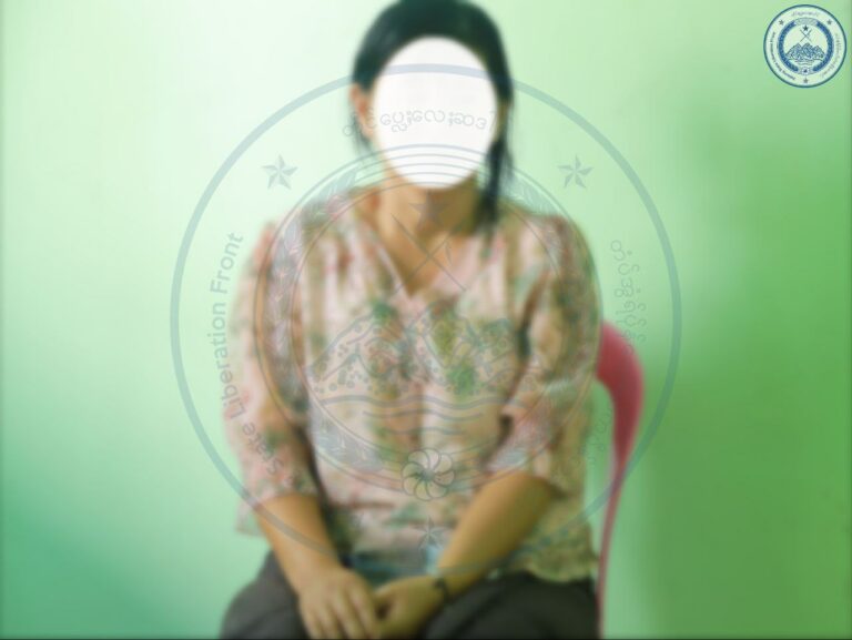 ကျောက်မဲနှင့်သီပေါမြို့နယ်တို့တွင် စစ်တပ်က လွှတ်ထားသည့် စရဖတပ်ဖွဲ့ဝင်များနှင့် စရဖတပ်ဖွဲ့ အတွက် အလုပ်လုပ်ပေးနေသူ ၁၀ ဦးကျော်ကို ဖမ်းမိ