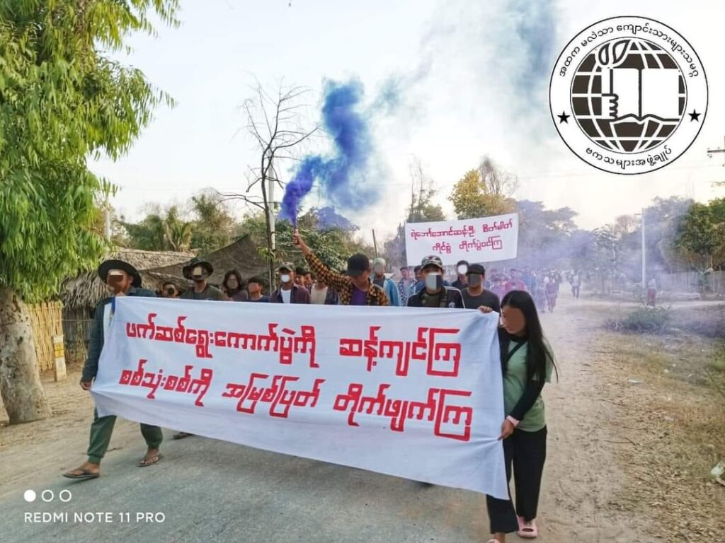 စစ်ကောင်စီ၏ ရွေးကောက်ပွဲကို လူထုနည်းဖြင့် ဆန့်ကျင်ရေး ဗျူဟာချမှတ်ကာ လုပ်ဆောင်နေ သ လို ၂၀၂၀ ရွေးကောက်ခံလွှတ်တော်မှတဆင့် ကြားကာလအစိုးရ အမြန်ဆုံးပေါ်ထွန်းရေးလိုအပ်နေ