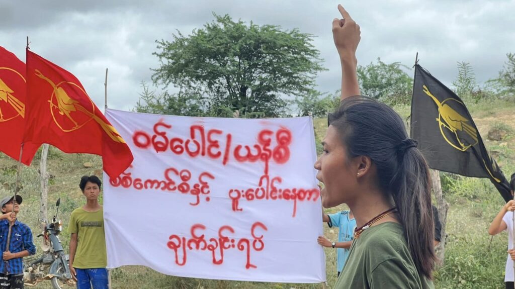 အကြမ်းဖက်စစ်ကော်မရှင်နှင့် အကျိူးတူပေါင်းဆောင်ရွက်နေသည့် ဝမ်ပေါင်ထံမှ ငွေကြေးတစ်စုံ တစ်ရာယူထားခြင်းမရှိ၊ စစ်ကောင်စီတပ်နှင့်ပူးပေါင်းနေမှုကြောင့် စစ်တပ်ကို တိုက်ခိုက်ရင်း ထိခိုက် ပျက်စီးမှုကို တာဝန်ယူမည်မဟုတ်ဟု ဆားလင်းကြီးမြို့နယ်ပကဖ အသိပေး