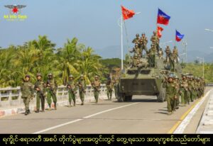 ရခိုင်ပြည်နယ်အတွင်းရှိ သိမ်းပိုက်ရှိကျန်ရှိနေသော မြို့များ၊ မကွေးတိုင်း၊ ပဲခူးတိုင်းနှင့် ဧရာဝတီ တိုင်းအစပ်မြို့နယ်များတွင် နေ့တိုင်းနီးပါး တိုက်ပွဲပြင်းထန်နေ