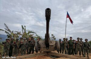 ရခိုင်ပြည်နယ်မြို့တော် စစ်တွေမြို့အနီးတွင် အကြမ်းဖက်စစ်တပ်နှင့် AA တပ်ဖွဲ့တို့ကြား လက်နက် ကြီး၊ ဒရုန်းတို့ဖြင့် အပြန်အလှန်ပစ်ခတ်နေ၊ ငဖဲမြို့နယ်၊ နတ်ရေကန်ဗျူဟာကုန်းစခန်းကိုလည်း အပြီးသတ်သိမ်းပိုက်ရရှိရန် အနည်းငယ်သာကျန်ရှိ