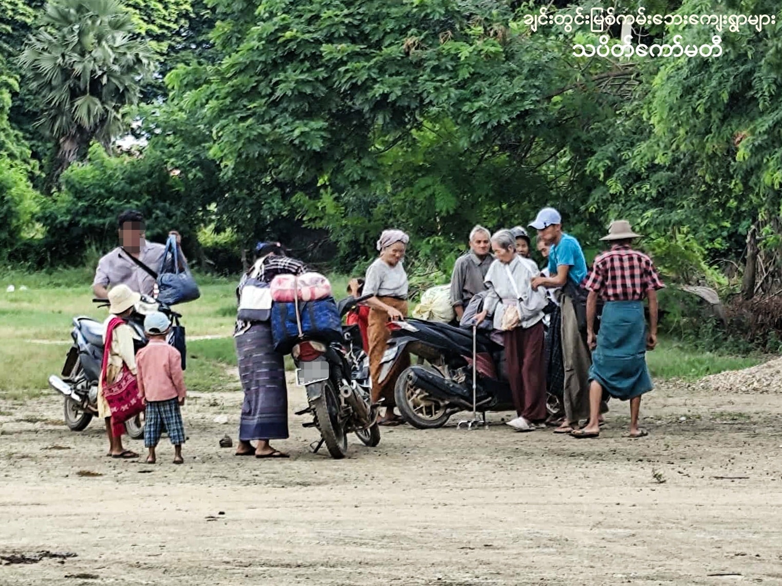 ဆားလင်းကြီးမြို့နယ်၊ ဆည်တည်းရွာသား ၂ ဦးကို စစ်တပ်က ဖမ်းဆီးသတ်ဖြတ်၊ စစ်တပ် စစ် ကြောင်းကြောင့် ဒေသနေပြည်သူ ထောင်ချီထွက်ပြေးနေရ