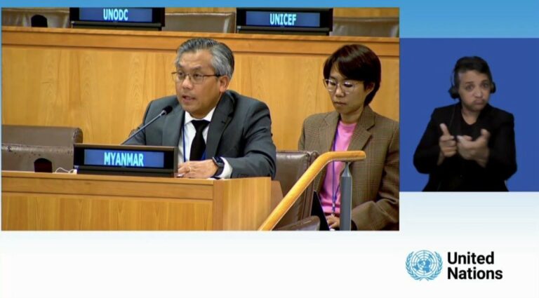 အကြမ်းဖက်စစ်အုပ်စုက ကျေးရွာများကို ဝင်ရောက်စီးနင်းပြီး မသန်စွမ်းသူများကို မီးရှို့သတ်ဖြတ် ခဲ့ဟု ကုလသမဂ္ဂဆိုင်ရာ သံအမတ်ကြီး ဦးကျော်မိုးထွန်း တင်ပြ အကြမ်းဖက်စစ်အုပ်စုက ကျေးရွာများကို ဝင်ရောက်စီးနင်းပြီး မသန်စွမ်းသူများကို မီးရှို့သတ်ဖြတ် ခဲ့ဟု ကုလသမဂ္ဂဆိုင်ရာ သံအမတ်ကြီး ဦးကျော်မိုးထွန်း တင်ပြ