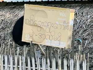 စစ်အုပ်စု၏ အတုအယောင်ရွေးကောက်ပွဲကို သပိတ်မှောက်ဆန့်ကျင်ရန်နှင့် မန္တလေးဖက်ဒရယ် ယူ နစ်တည်ဆောက်ရေးကို အထောက်အပံ့ဖြစ်စေရန် ပြင်ဦးလွင်ခရိုင်လူထုလှုပ်ရှားမှု ကော်မတီဖွဲ့စည်း