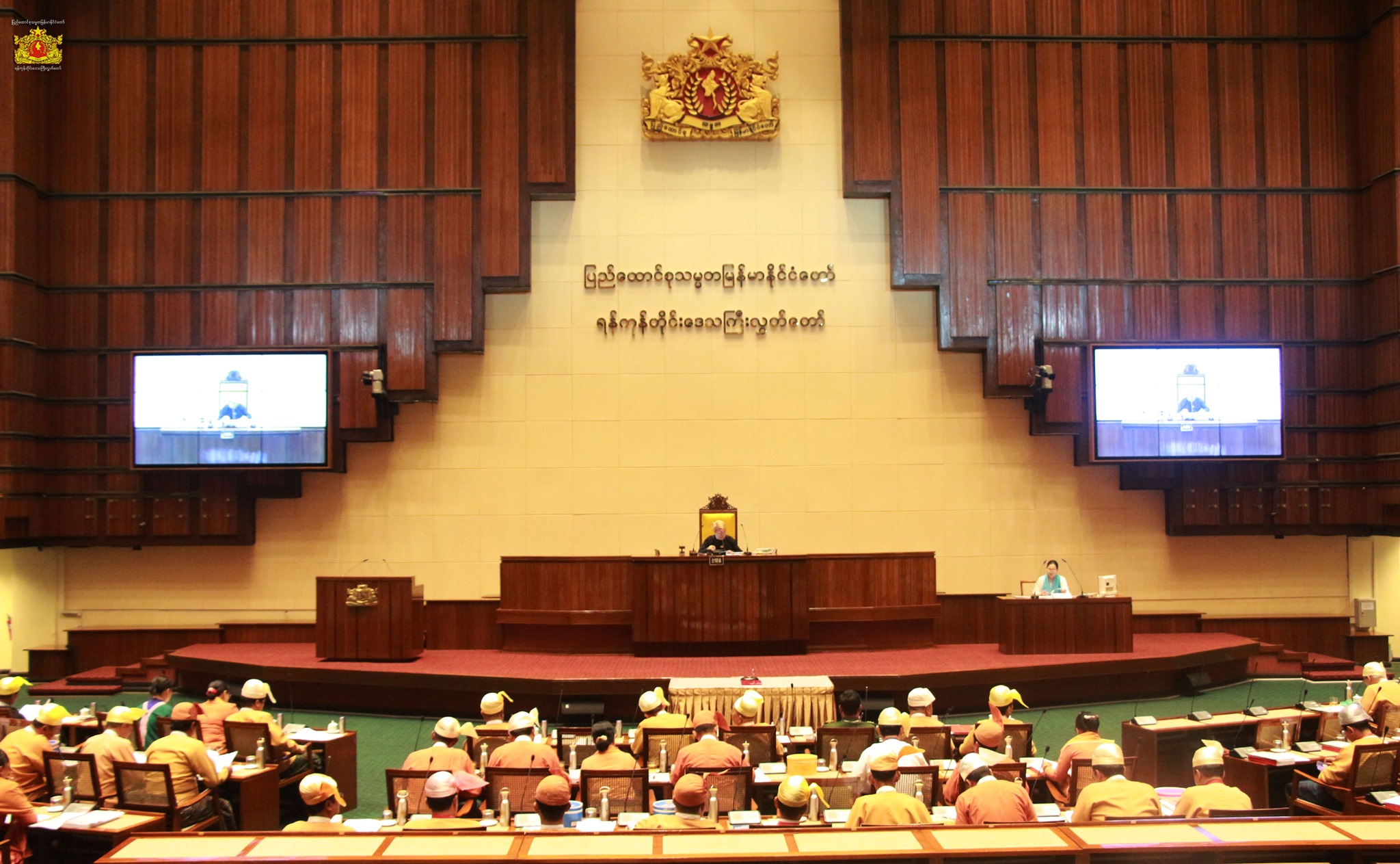 ရန်ကုန်ဖက်ဒရယ်ယူနစ်၏ ကြားကာလအစီအမံ(မူကြမ်း) ရေးဆွဲပြီးစီး၍ ရန်ကုန်လွှတ်တော်တင်ပြ